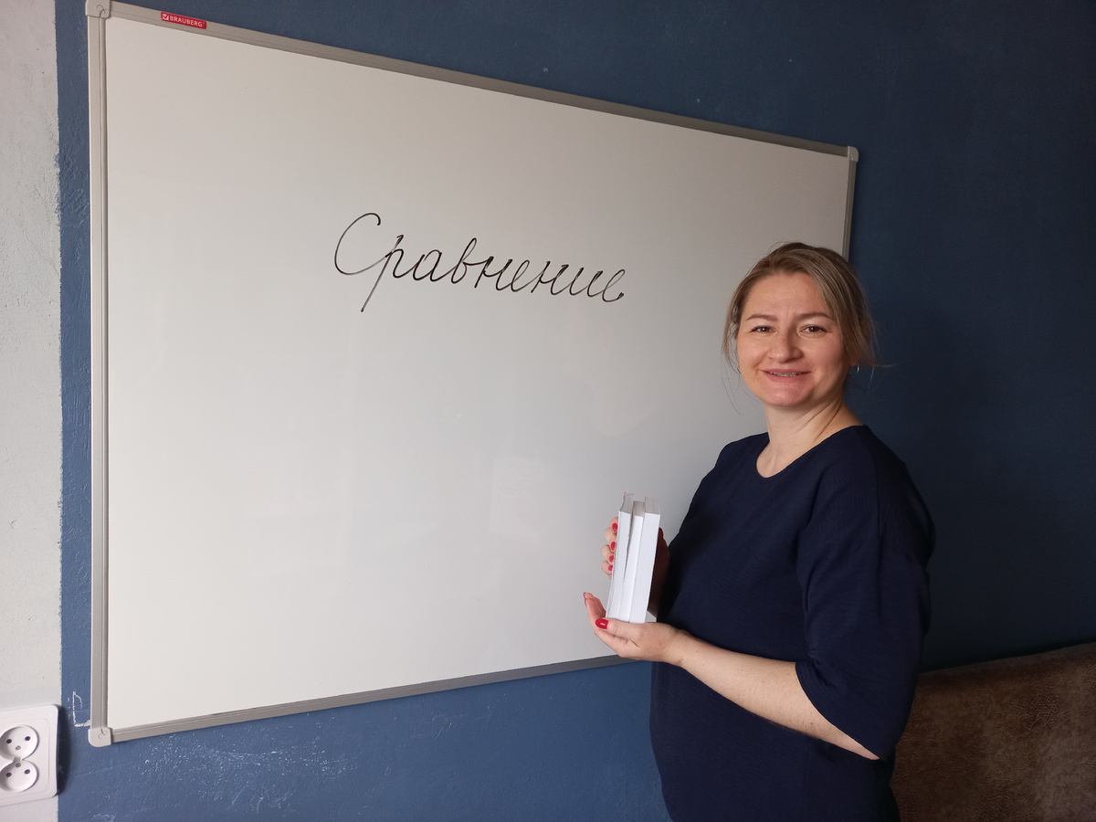 Я ж по-прежнему у доски)