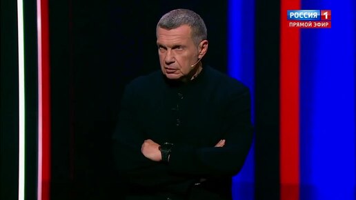 Вечер с владимиром соловьевым 11.08 2024 года