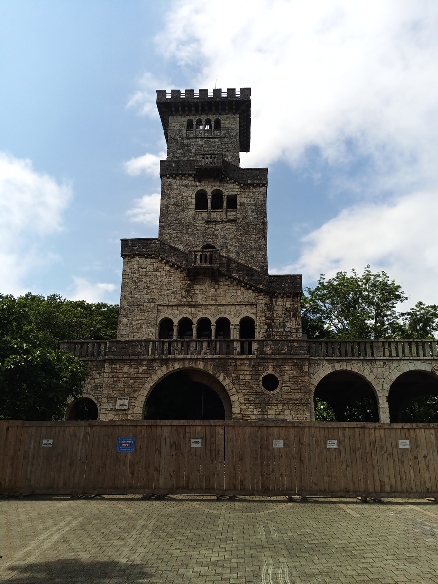 Башня Ахун.