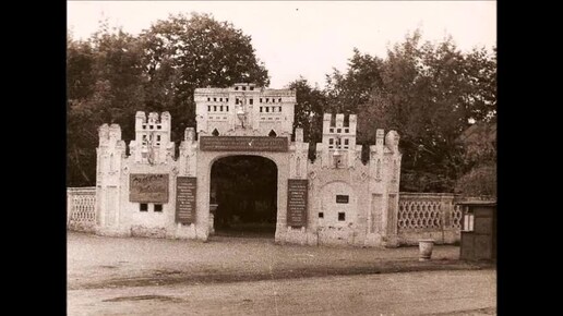 История мирной жизни Воронежской области в фотографиях (Острогожский район) (1900 - 1990 е годы)