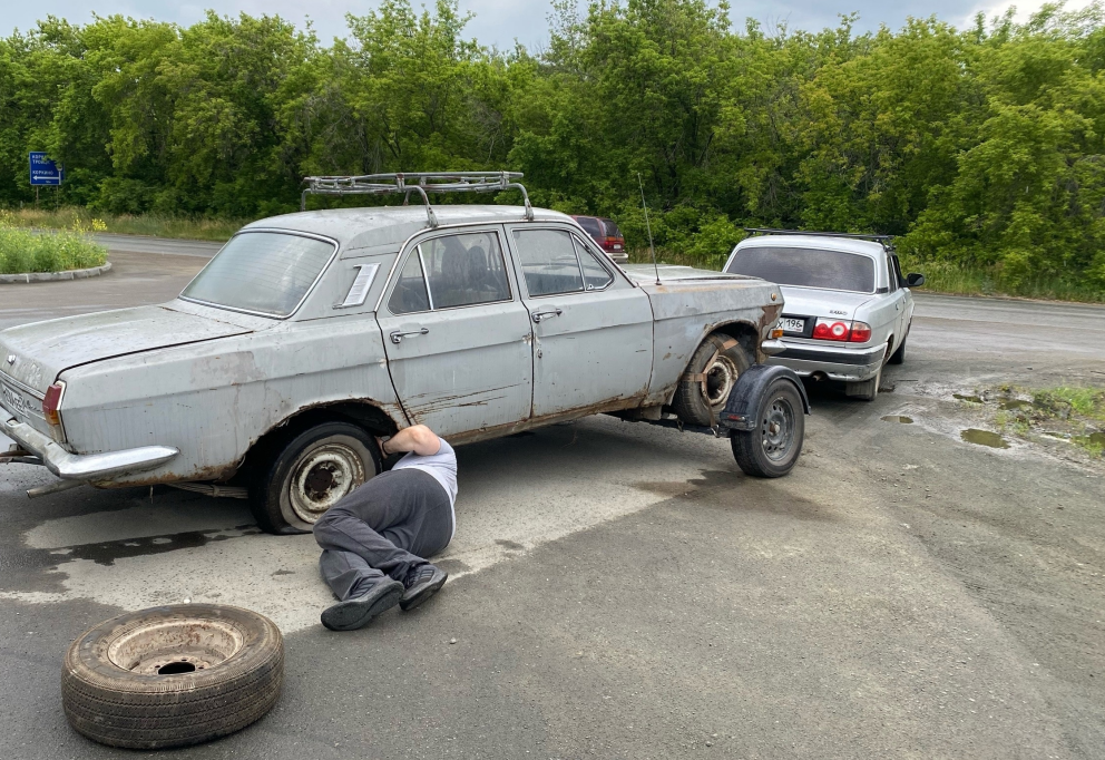 В дороге не без приключений