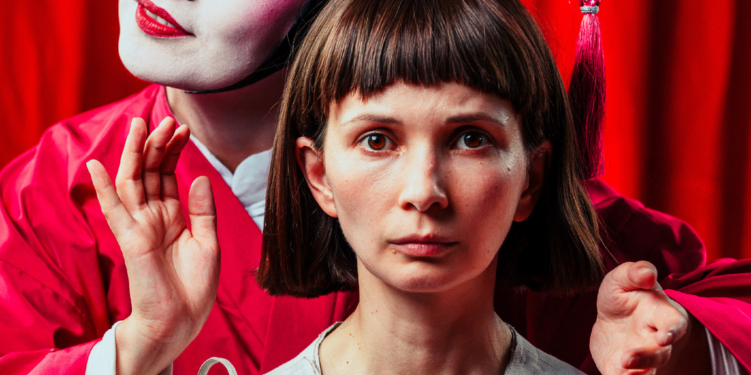 Самые ожидаемые театральные премьеры осени 2024