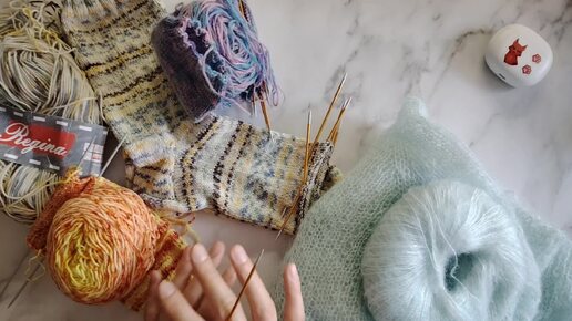 Вещаю про процессы и делюсь планами на сентябрь🧶🤗