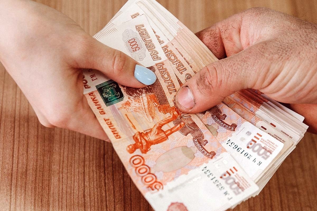 списать долги по займам и микрозаймам