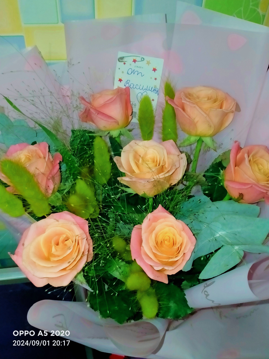 Букет для учителя 