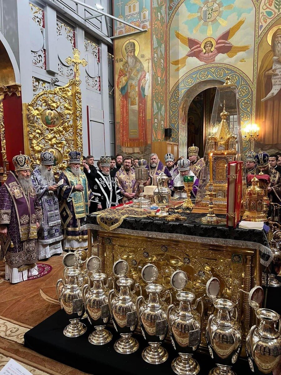 Мироварение в Киеве 2023 г