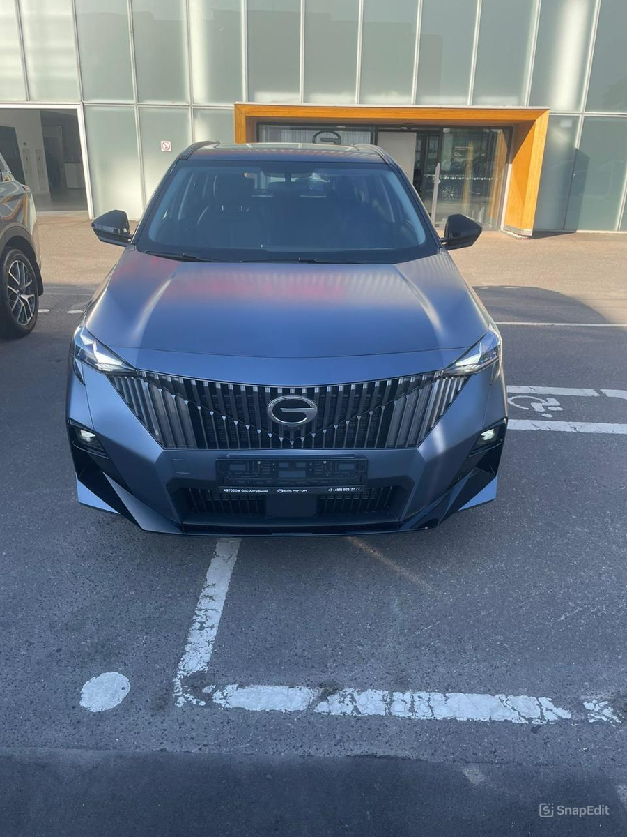 только из салона