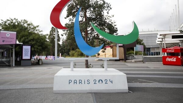    © AP / Aurelien Morissard