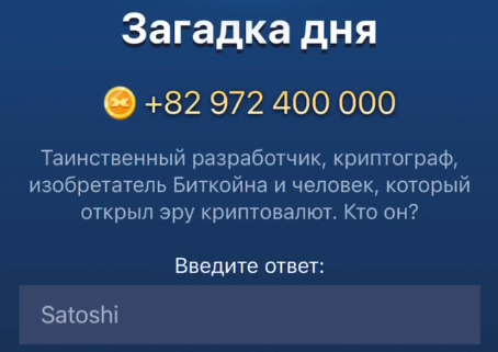 Adidas team force 100. Musk empire код 11. Духи в аптеке. Musk empire код 11. Musk empire код 11.