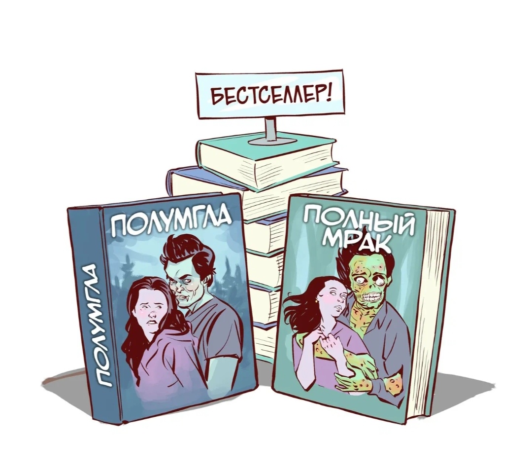 Картинка из интернета.