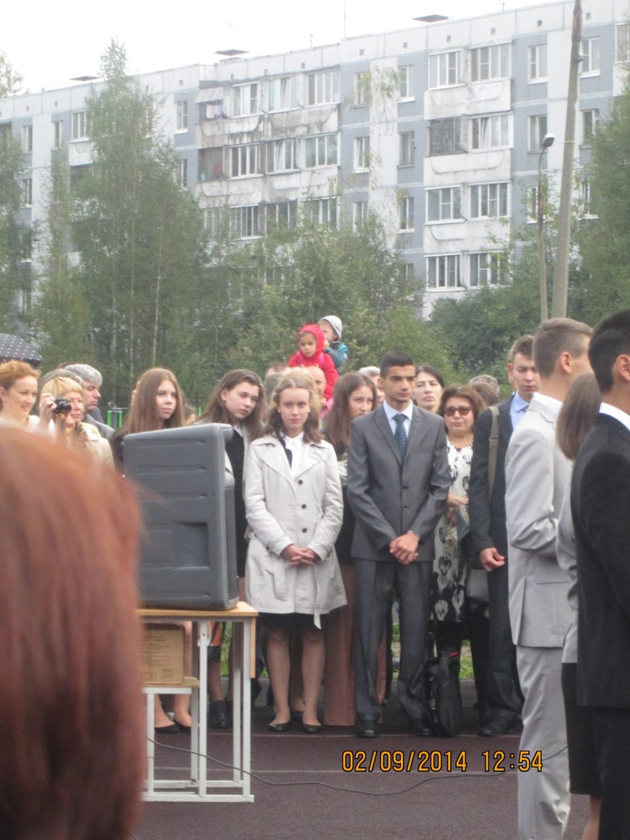 Ровно 10 лет назад, мой 11 класс