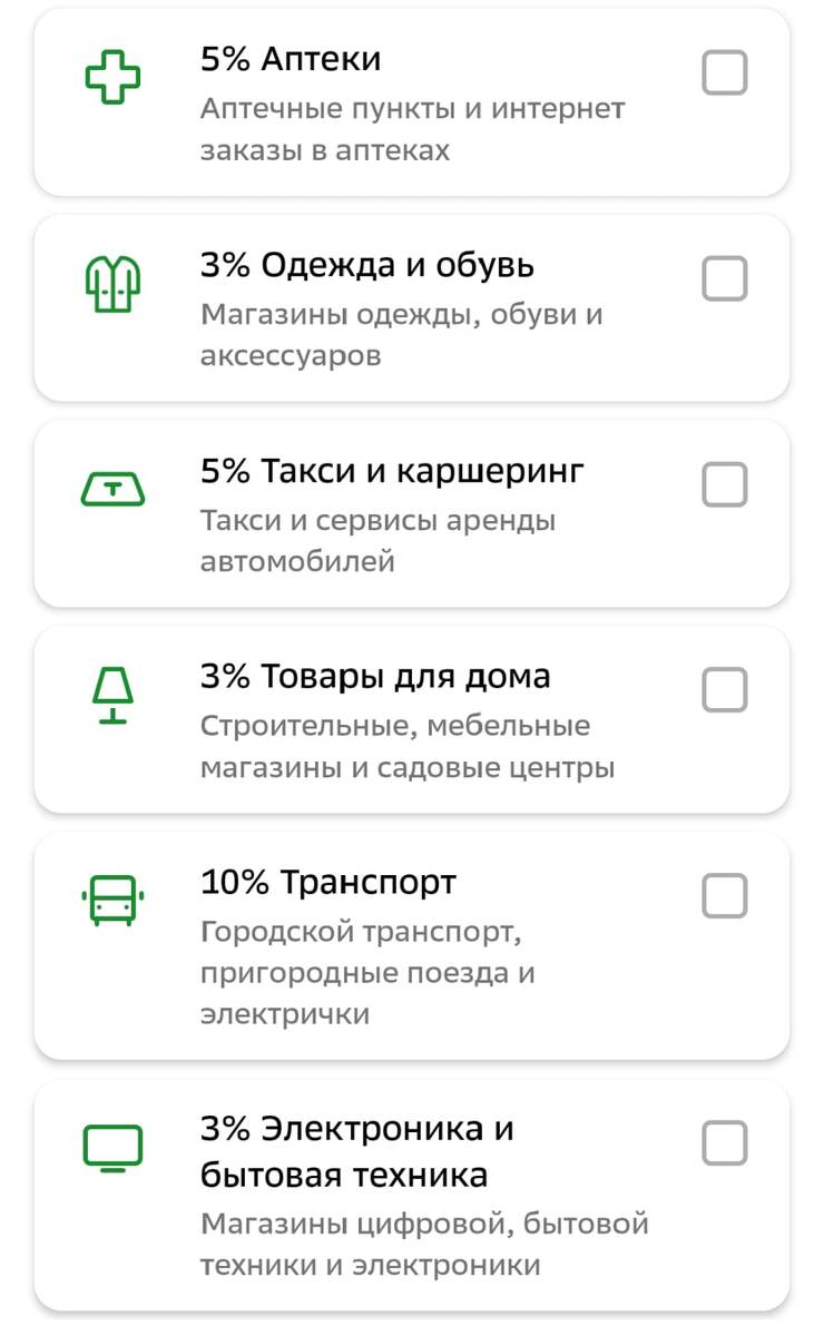 -1-2