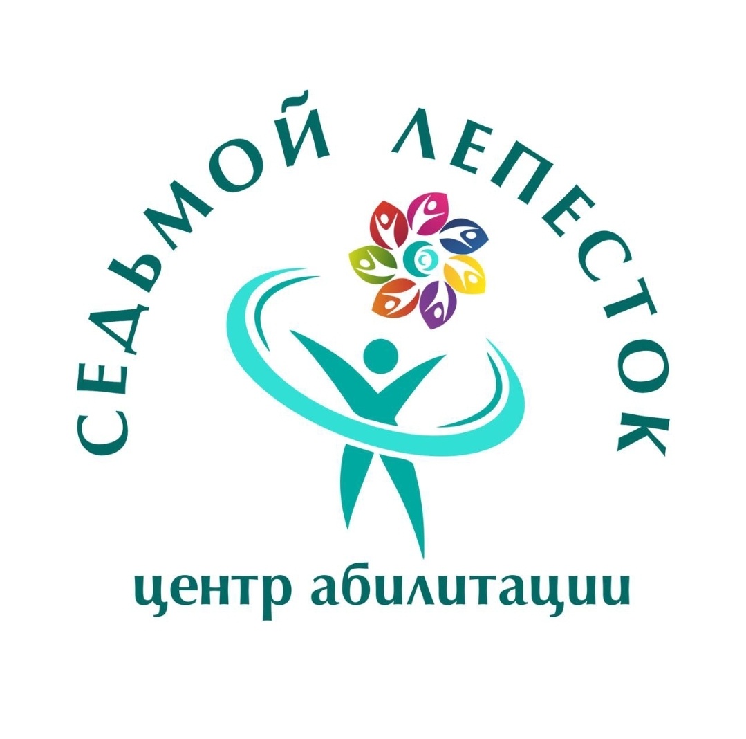 Седьмой лепесток❤️