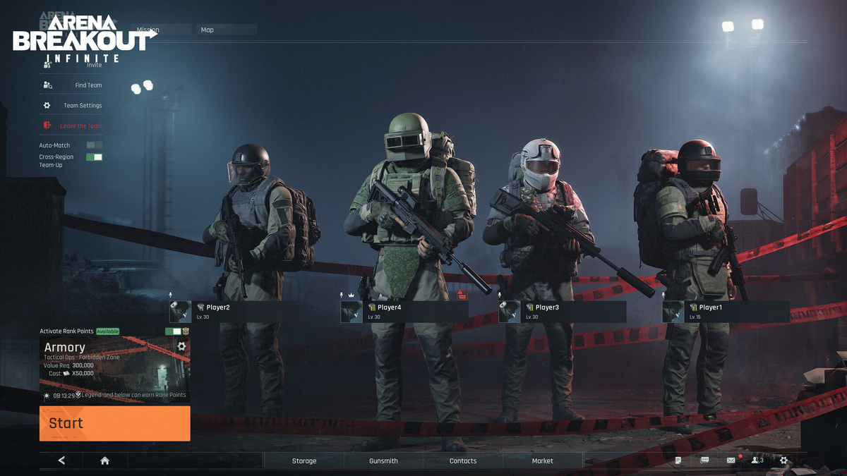 ABI подбор команды