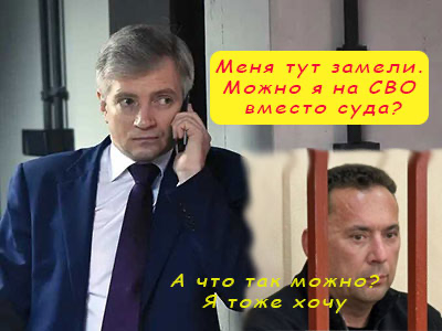 Подписывайтесь на наш канал "Нарполит" и не упустите свежие политические тренды!
