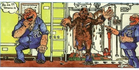 Из свободного источника. Рисунки капраза Олега Каравашкина.