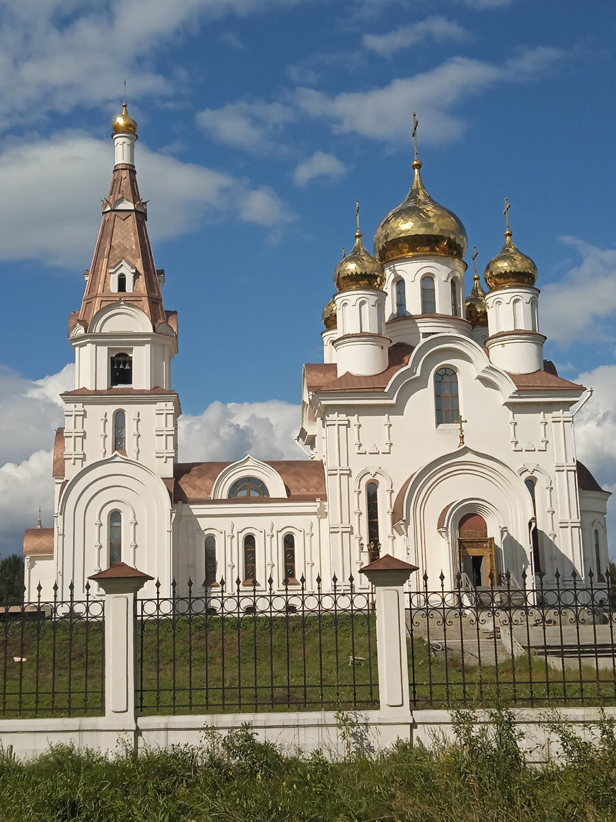 Церковь.