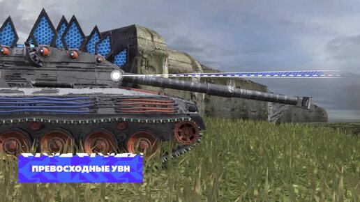 Свирепый Bofors Tornvagn