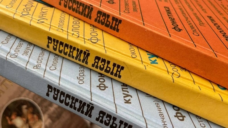 Фото: Sakh.online