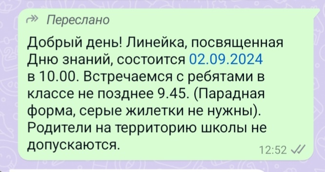 Фото автора канала