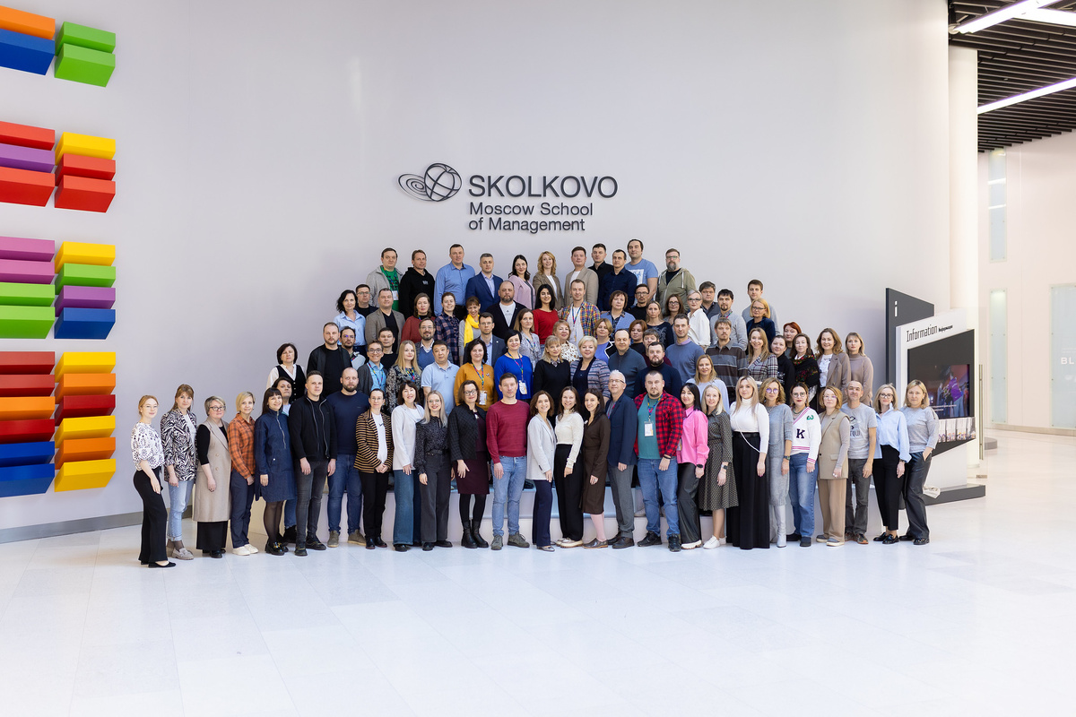 Код образовательных программ, 2024