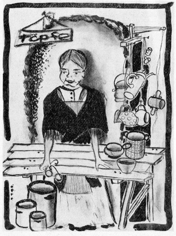 Торговка гончарными изделиями. Рисунок Марлис Кройцбергер, внучки автора.