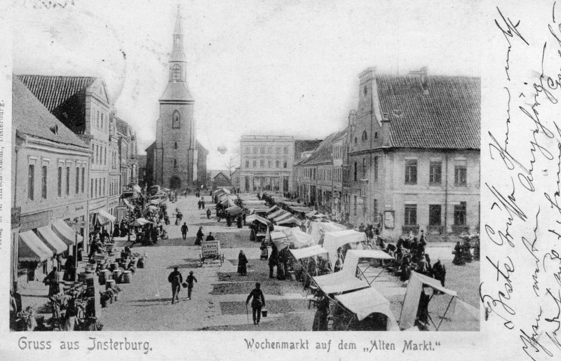 Рыночный день на Альтер Маркт.