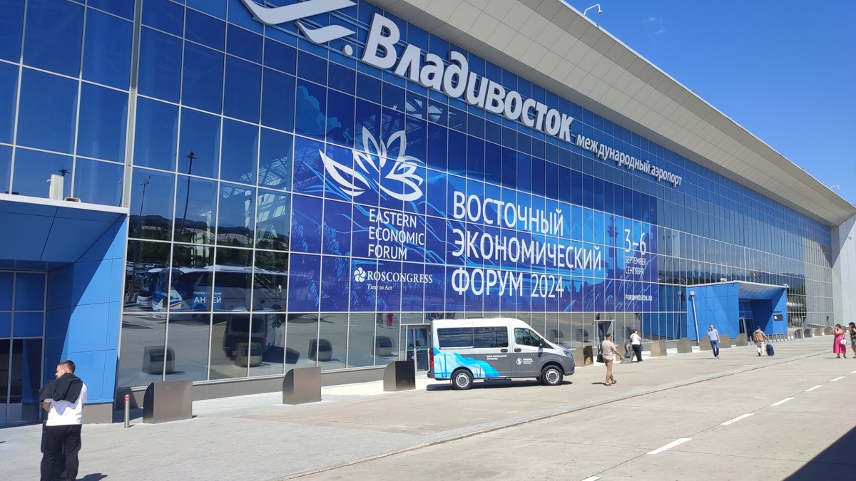     Источник: vostokmedia.com