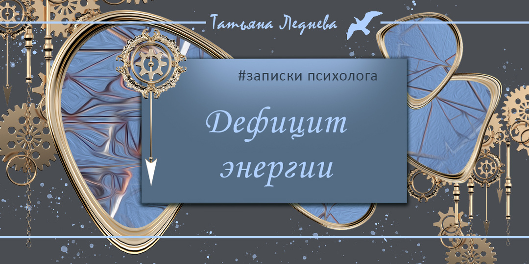 Как помочь себе при синдроме хронической усталости?