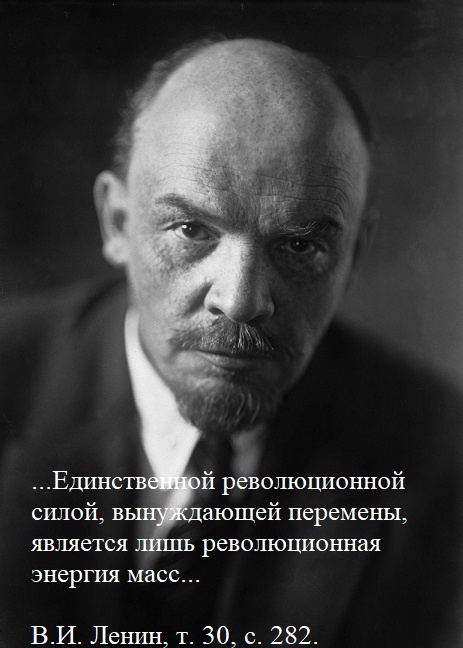 Наглядная иллюстрация к статье как часть общей публикации
