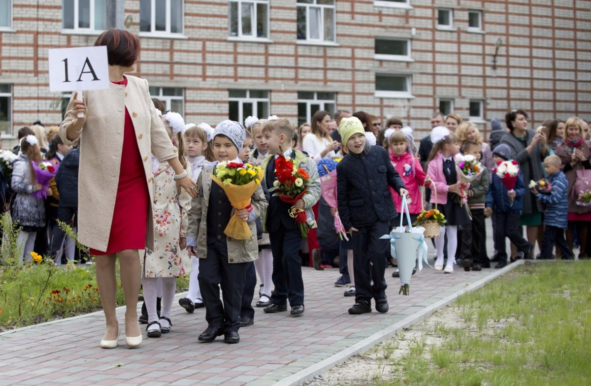    По всей Югре проходят торжественные линейки ко Дню Знаний