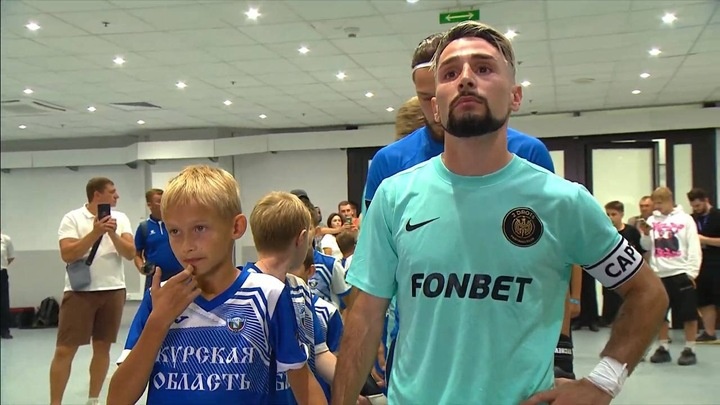 Фото из трансляции МФЛ