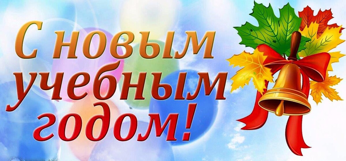 Из открытых источников. 