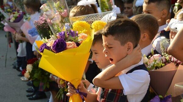    © РИА Новости Крым