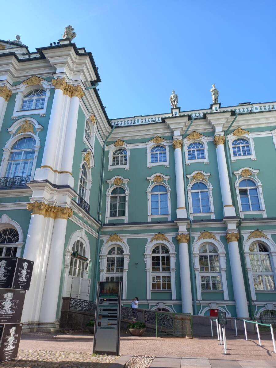 Фото автора.