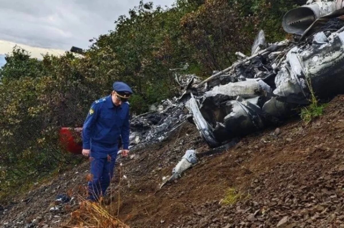    На Камчатке окончен поиск погибших в вертолёте с туристами из Перми