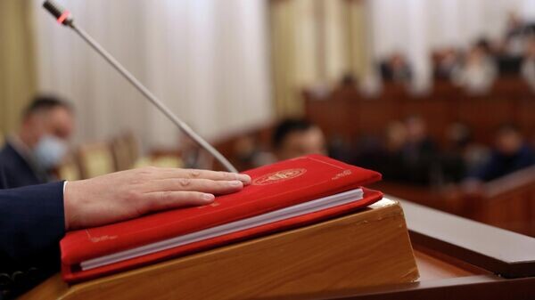    © Фото / Пресс-служба Жогорку Кенеша