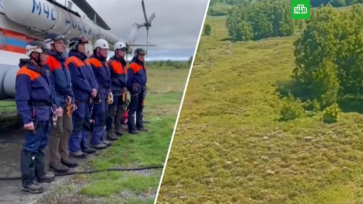    На Камчатке обнаружили обломки пропавшего вертолета    Ми-8