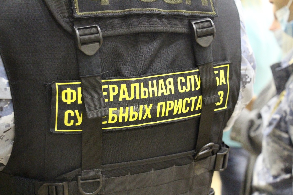    © УФССП России по Пермскому краю