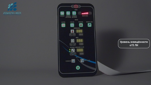 Пленочная клавиатура с дневной подсветкой и светодиодами