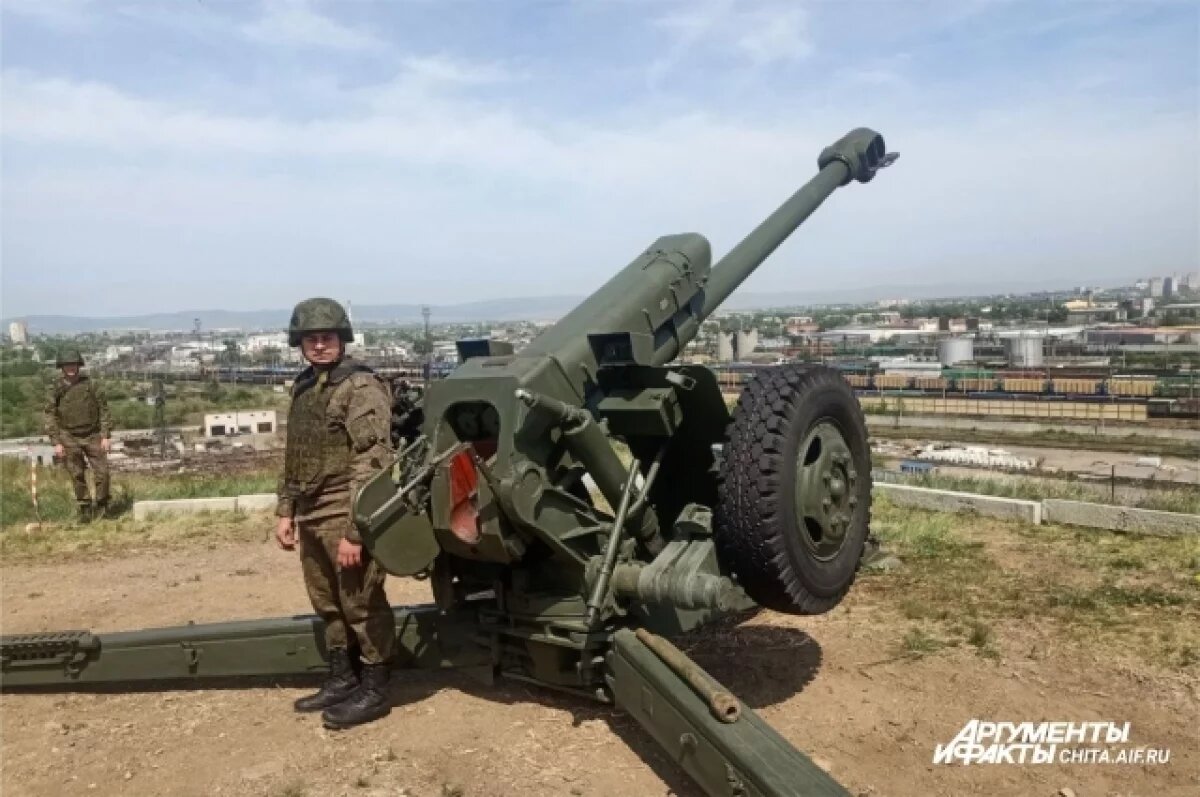    Выстрел из гаубицы совершат в Чите в день окончания Второй Мировой войны