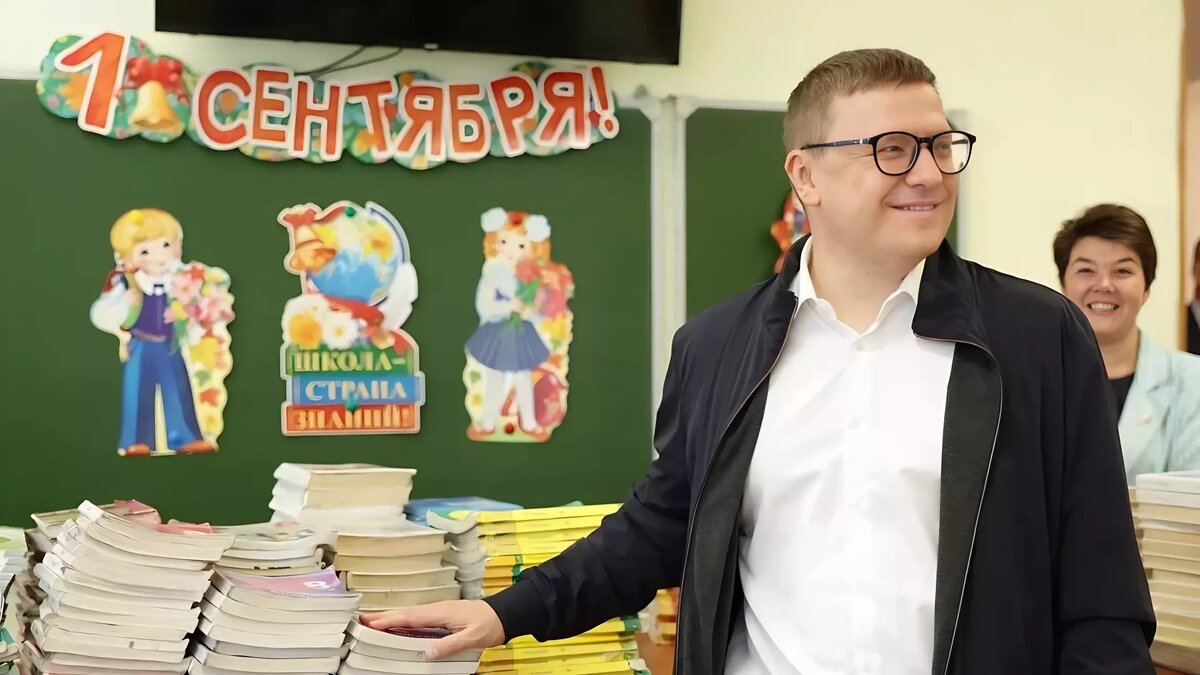     Источник: vk.com/alexeytexler.official