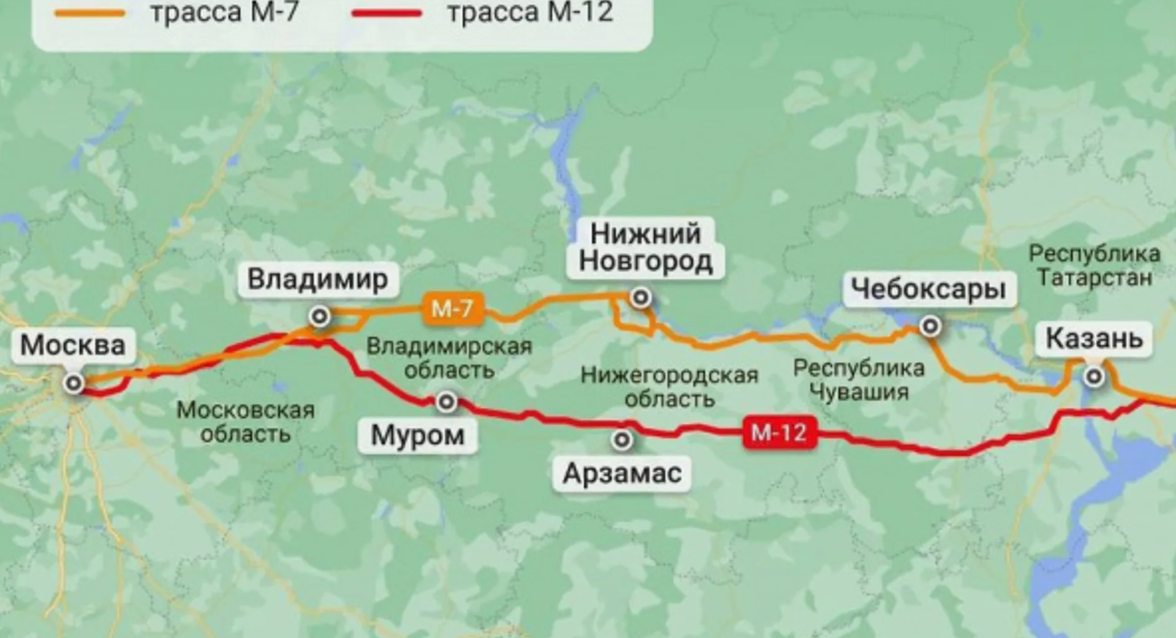 Скрин из открытого источника