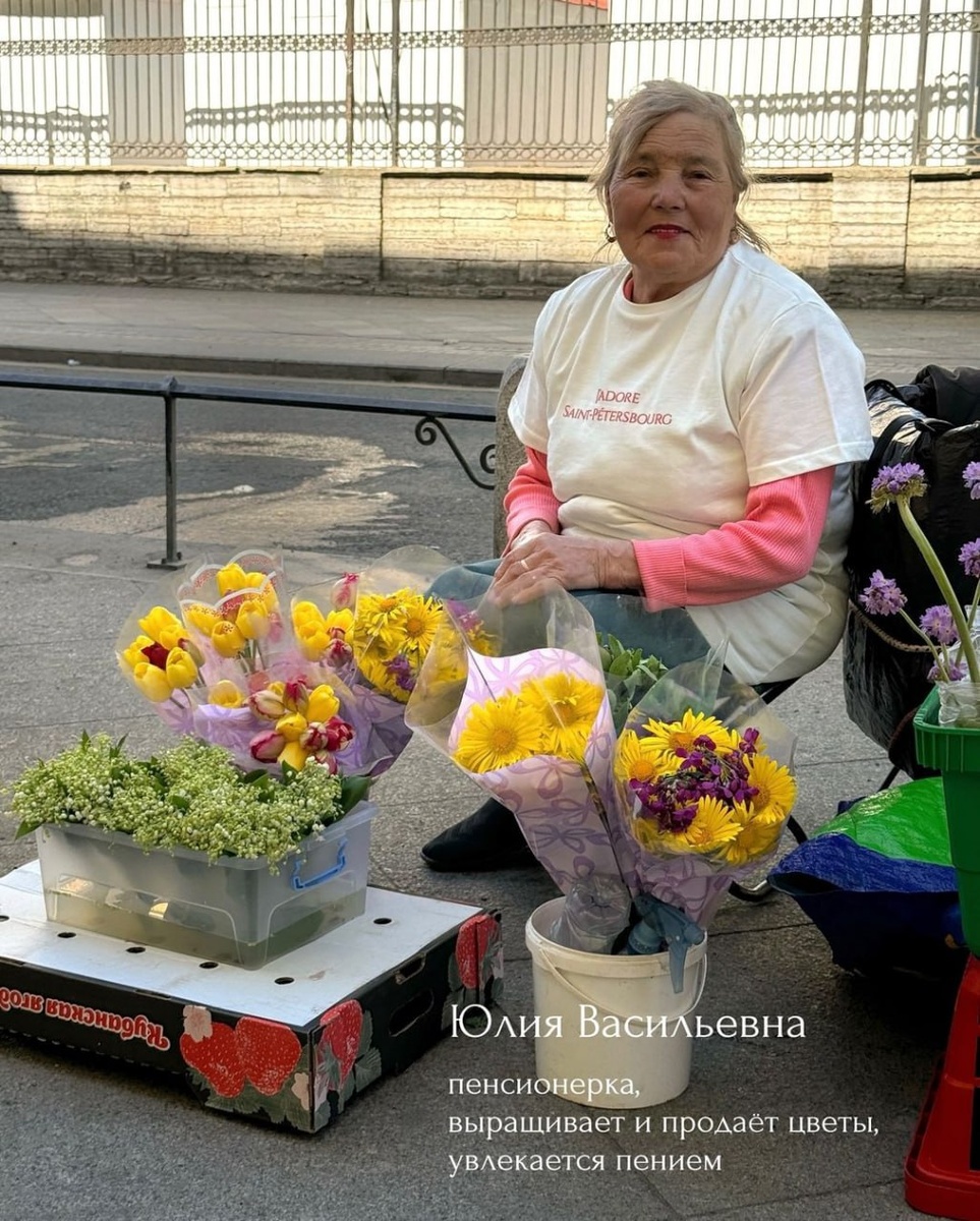 Фото: Ангелина Богатина