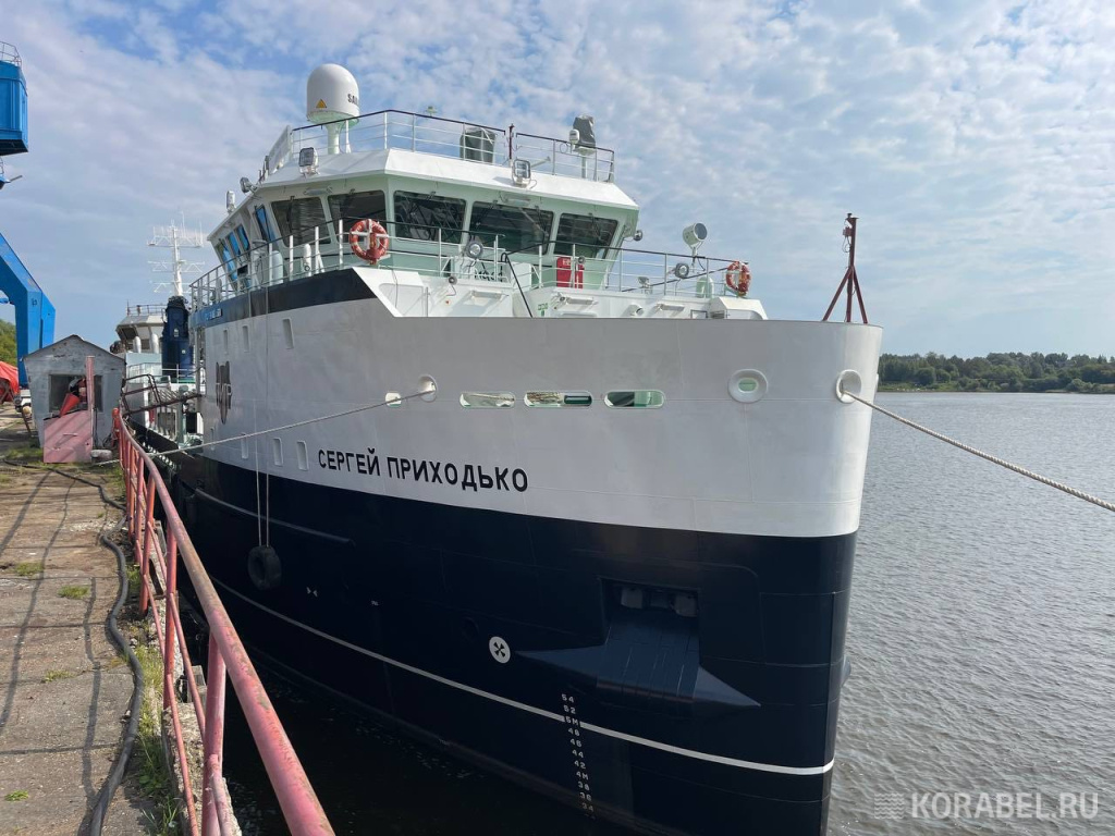 Краболов "Сергей Приходько" / Фото: Корабел.ру  📷
