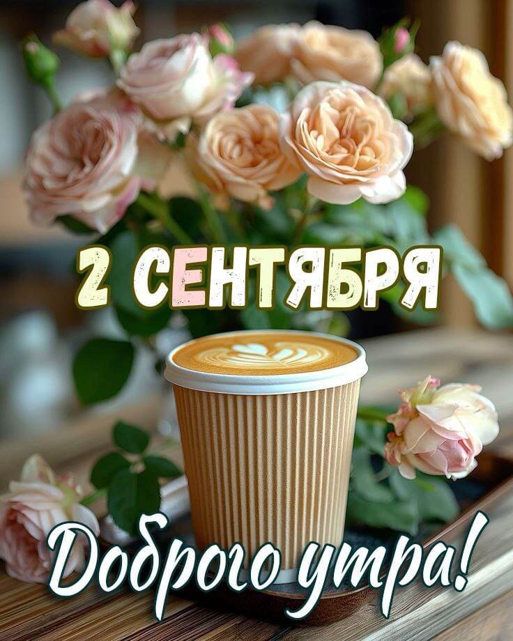 Всем  привет)