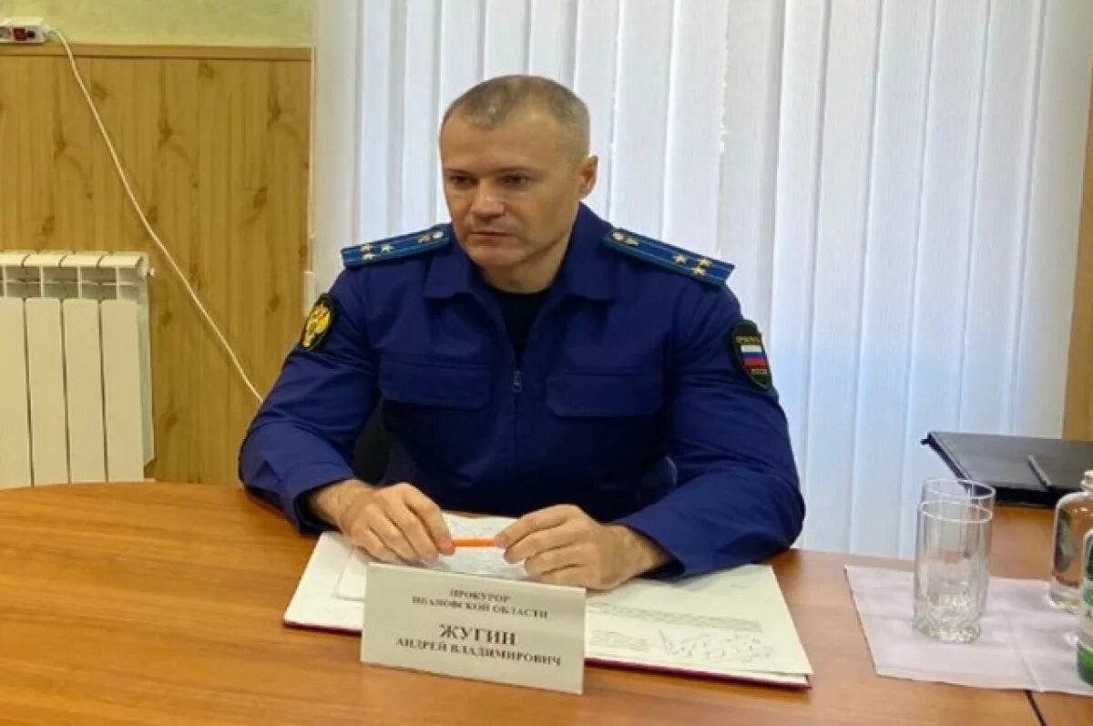    Андрей Жугин проведет прием во вопросам защиты прав инвалидов в Иванове