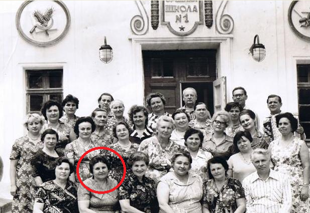 СПАСИБО, ЧТО ПОДПИСАЛИСЬ НА МОЙ КАНАЛ - ВЫ ПОМОГАЕТЕ ЕГО РАЗВИТИЮ На фото выделана моя первая учительница