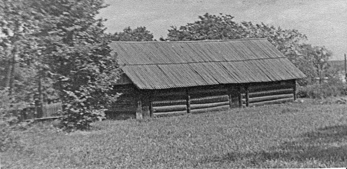 1968-1971 год. Источник фото: https://pastvu.com/p/846383