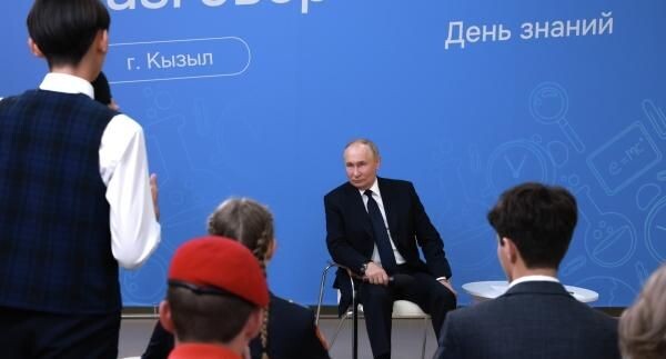    РИА «Новости»